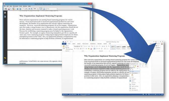 Онлайн-конвертер pdf-файлов — редактируйте, поворачивайте и сжимайте pdf-файлы