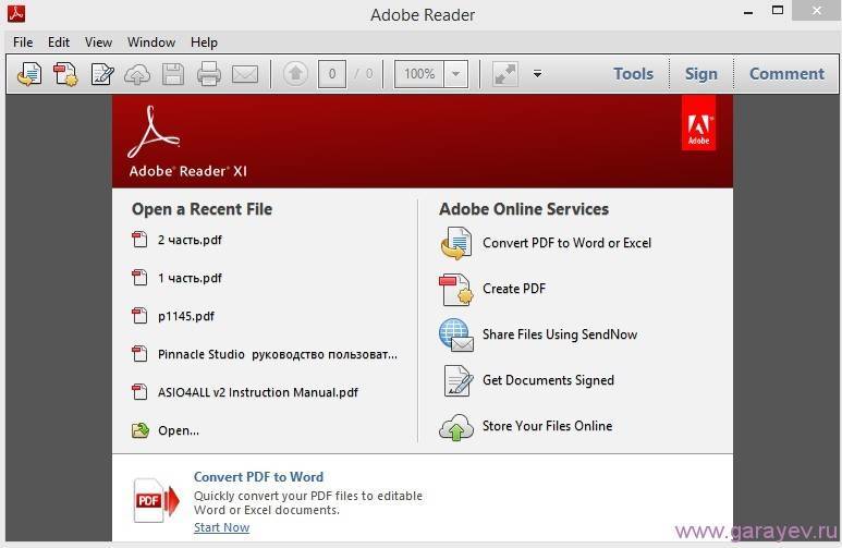 Adobe reader не работает: ошибки и способы решения