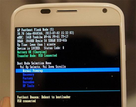 1 click to exit fastboot mode on android
