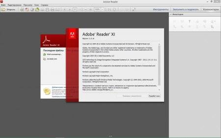Adobe acrobat pro dc 2020 скачать бесплатно торрент