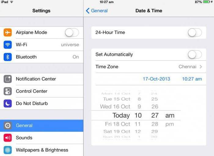 Как поменять дату в iphone простым способом