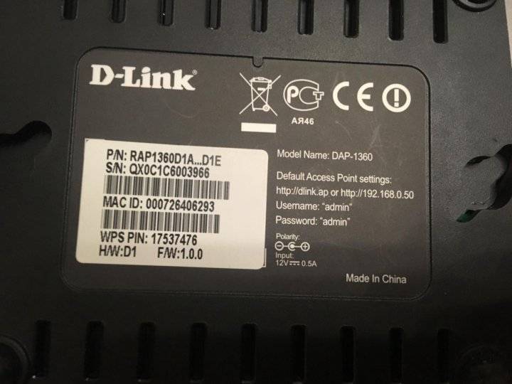 D-Link DAP 1360 — преимущества, настройка и обновление прошивки