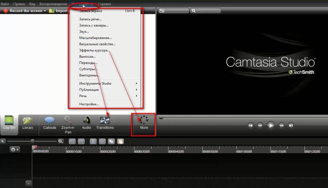 Программа Camtasia Studio: как пользоваться видеоредактором