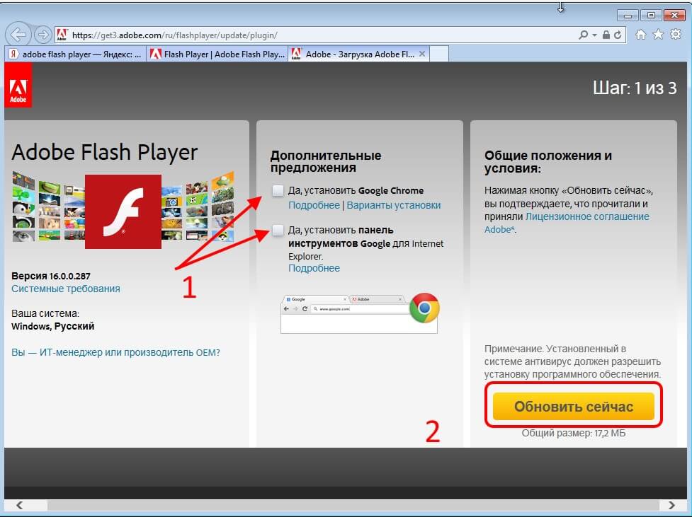 Инструкция по установке и обновлению Adobe Flash Player на телевизоре