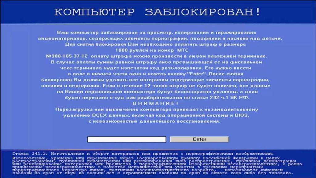 Текущие плагины и программы для mozilla firefox   и др.
