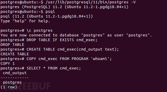 Установка postgresql в ubuntu