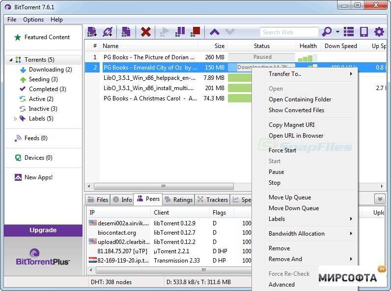 Скачивать торренты 1080. Битторрент. Utorrent клиент. Битторрент клиент. BITTORRENT (программа).