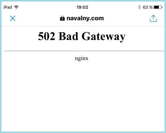 Что означает 502 bad gateway: исправление ошибки