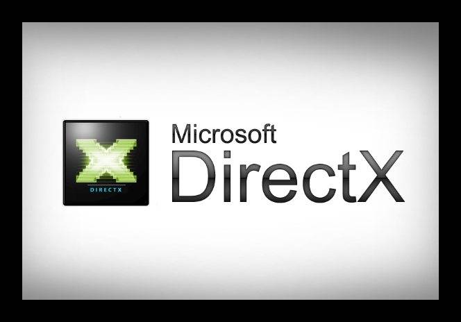 Библиотеки directx 10. Версия DIRECTX. Microsoft DIRECTX. DIRECTX последняя версия. DIRECTX: версии 11.