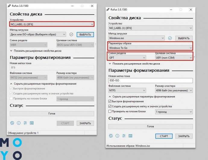 ✅ как восстановить загрузочную флешку в обычную - softaltair.ru