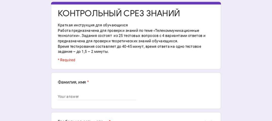 Msmpeng.exe (antimalware service executable): что это такое? :: syl.ru