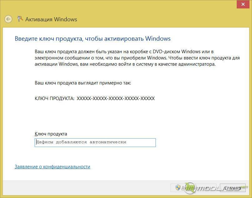 ✅ слетела активация windows 10 как восстановить - softaltair.ru