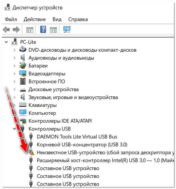 Перестали работать usb порты на компьютере. Юсб порт диспетчер устройств. Флешка в диспетчере устройств. Дисковые устройства в диспетчере устройств что это. Диспетчер устройств неизвестное устройство.