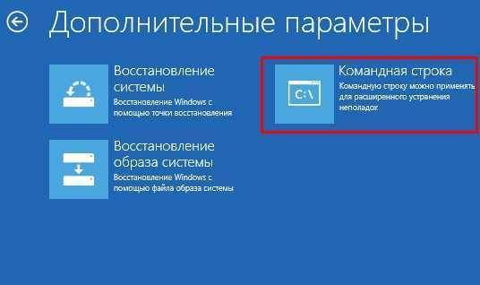 Как исправить ошибку «недопустимое значение реестра» в windows | tuxzilla.ru
