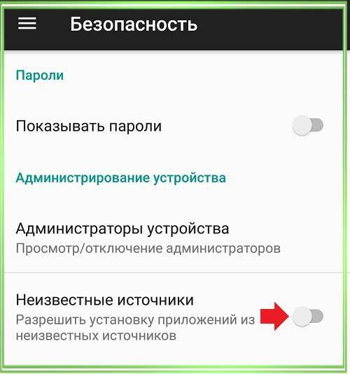 Синтаксическая ошибка при синтаксическом анализе пакета - волнующая многих пользователей проблема :: syl.ru