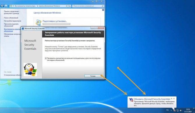 Windows defender error 577 on windows 10 [quick solutions]