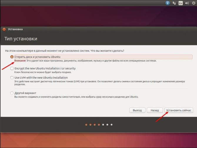 Как установить почтовый сервер mailu на ubuntu 20.04 - infoit.com.ua