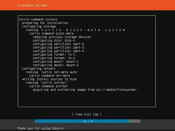 Как включить ssh в ubuntu 20.04 - настройка linux