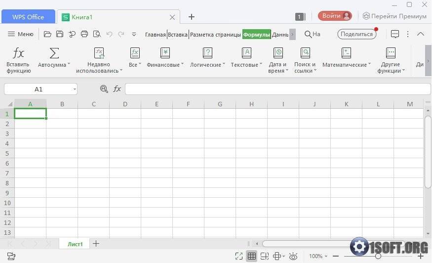 Как удалить впс офис с компьютера. WPS Office. WPS офис. WPS Office офисные пакеты. Программа WPS Office.