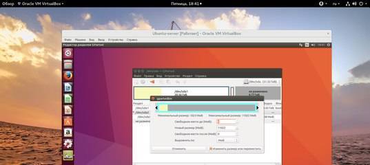 Как сделать проброс портов в ubuntu server