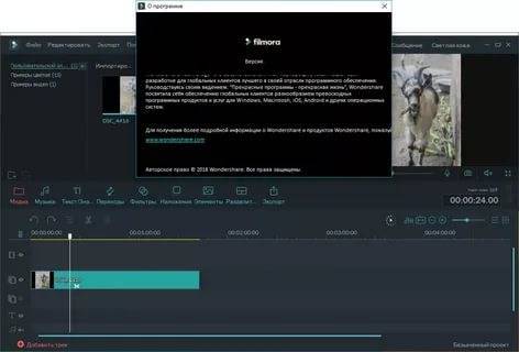Обзор видеоредактора wondershare filmora x