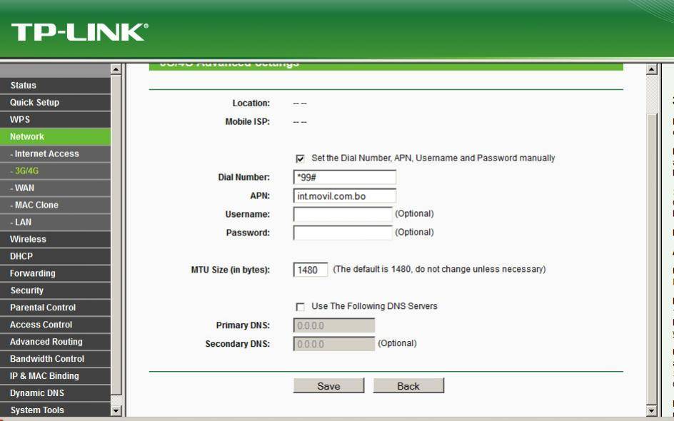 Как настроить tp-link tl-mr3420: настройка wifi роутера (инструкция)