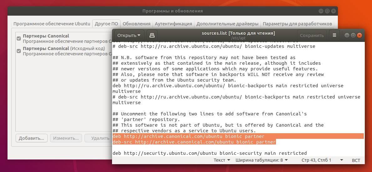 Репозиторий не содержит файла release ubuntu - losst