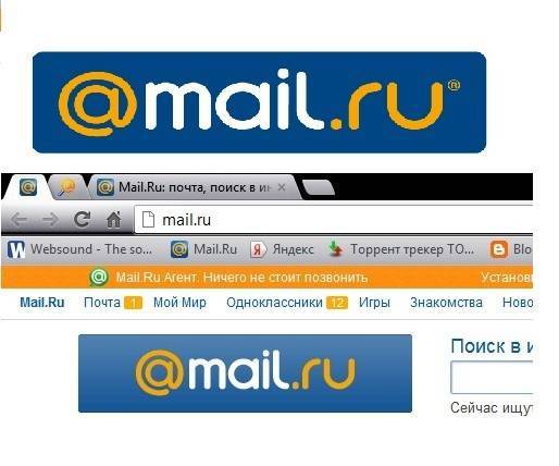 Быстрое и эффективное удаление go.mail.ru с компьютера