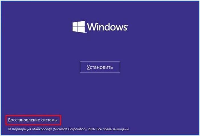 0xc004e003 ошибка активации windows 7 как исправить - вэб-шпаргалка для интернет предпринимателей!