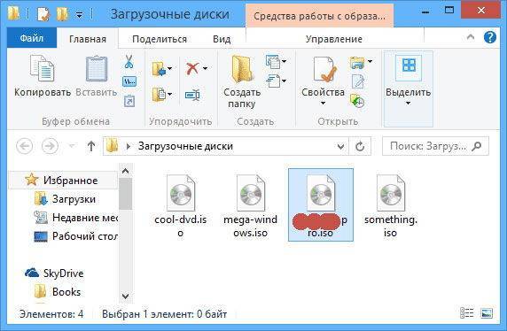 Как сделать установочный (загрузочный) диск windows 7