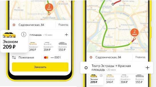 Таксометр яндекс такси для водителя: пошаговая инструкция для яндекс про, как работать и скачать программу, установить приложение на айфон и андроид