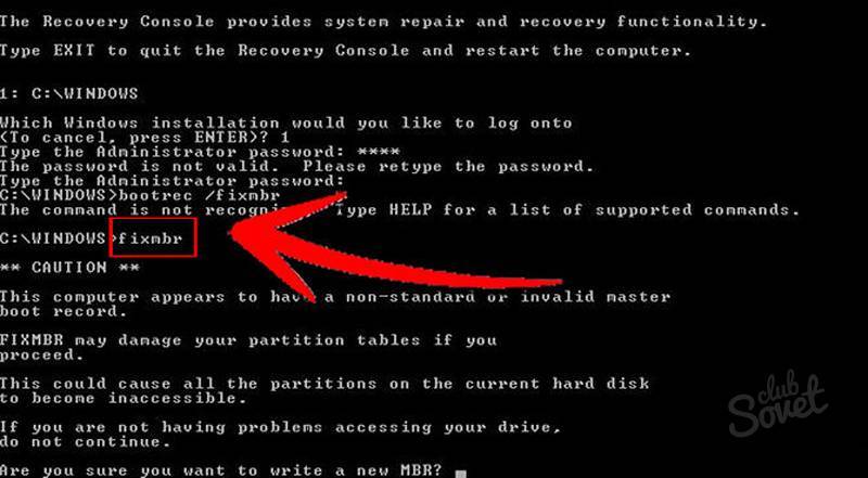 Как удалить linux ubuntu, установленную второй системой рядом с windows 10