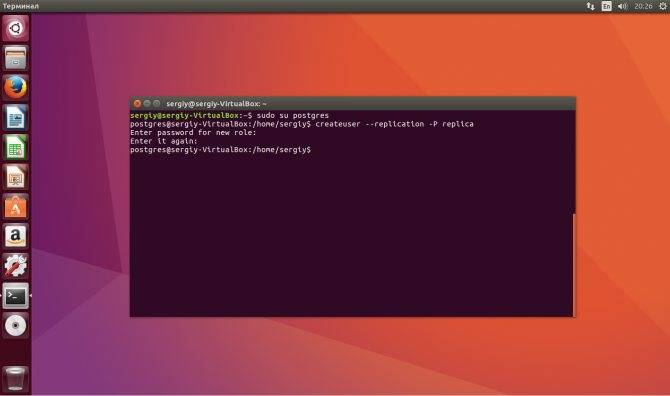 Установка postgresql в ubuntu 20.04 [краткое руководство]