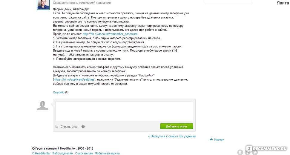 Tiworker.exe грузит процессор: возможные причины и способы решения проблемы :: syl.ru