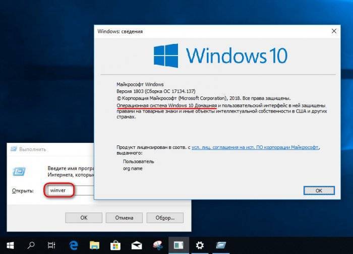 Microsoft лишит миллионы пользователей возможности перейти на windows 11 - cnews