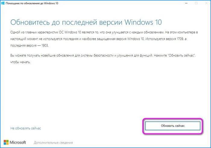 Подготовка к windows 11 - what's new in windows | microsoft docs