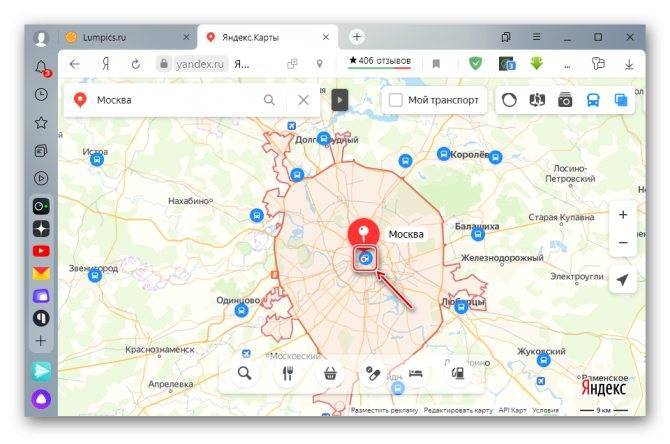 Яндекс транспорт возможности и преимущества сервиса