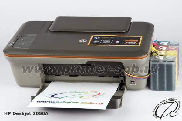 Установка и настройка принтера hp laserjet p1005