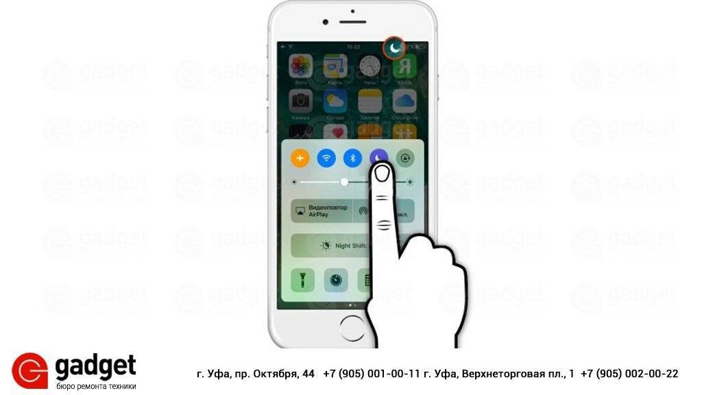 На iphone 12/11/x(s/r)/8/7 нет звука при звонке (входящем вызове) и смс