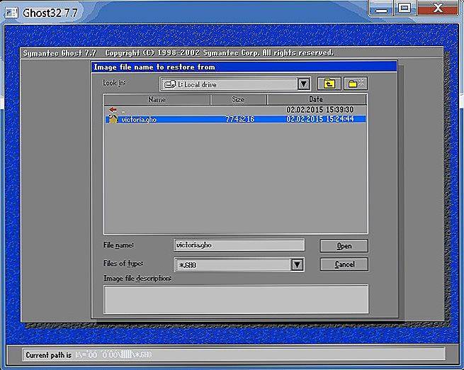 Создание загрузочной флешки MS-DOS для восстановления ОС Windows