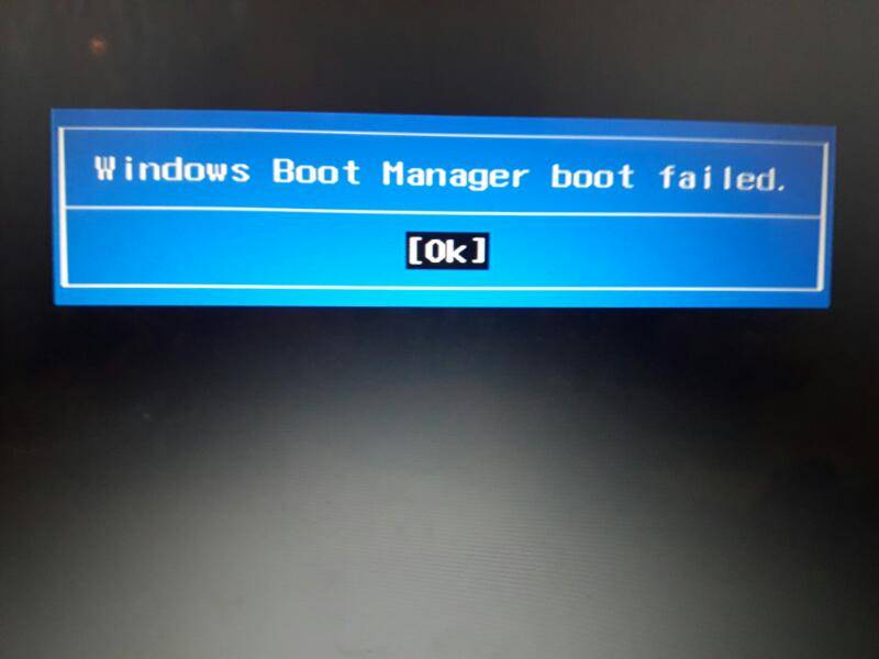 Windows boot manager: что это? основные понятия, ошибки и методы их исправления
