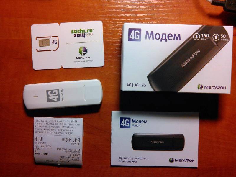 Перепрошивка модема мегафон для использования с другими sim-картами. как выполняется прошивка модема мегафон?