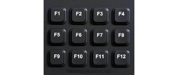 Что делать, если не работают кнопки f1-f12 на ноутбуке