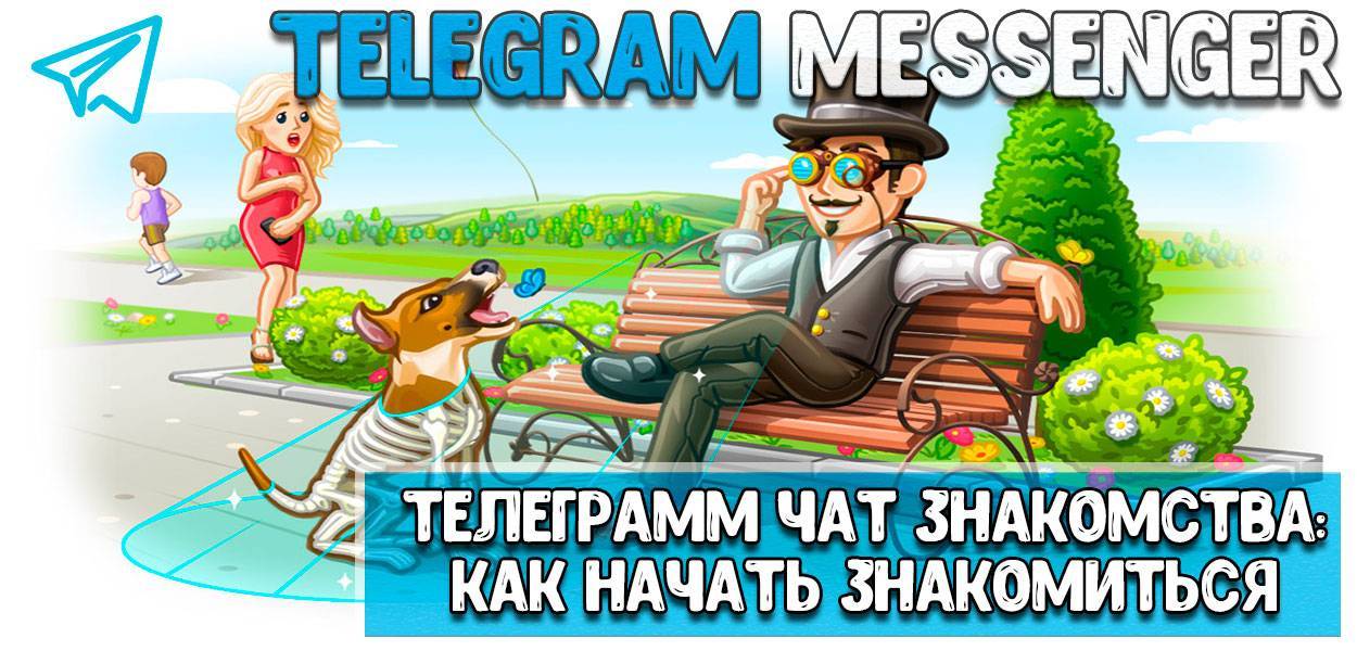 15 telegram-ботов, которых вы полюбите