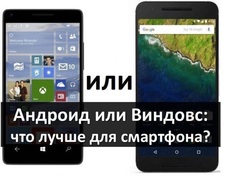 Планшет лучше ноутбука и пк. объясняем почему - androidinsider.ru