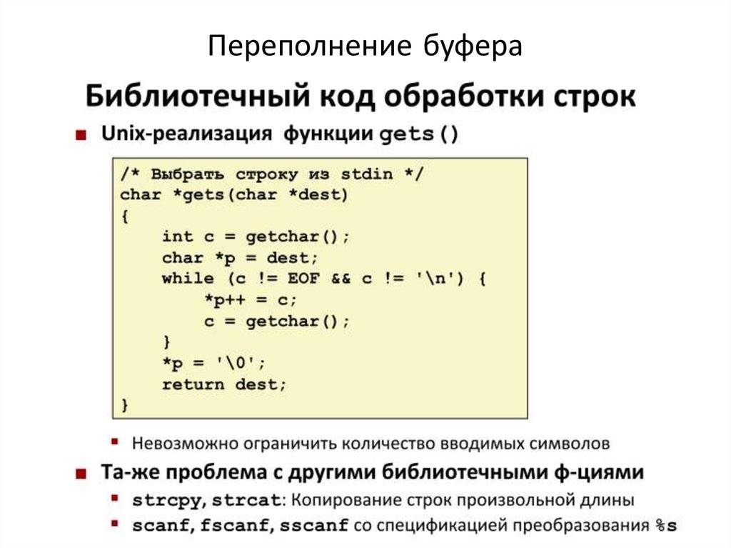 Как создать ram-диск с сохранением данных при выключении пк. — [pc-assistent.ru]