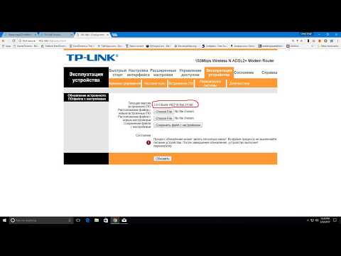 Tp-link td w8961n: настройка интернета и wi-fi на роутере