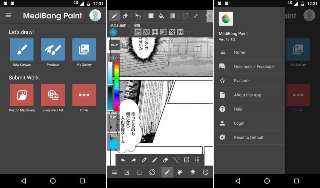 Лучшая программа для рисования на андроид-планшете и ipad