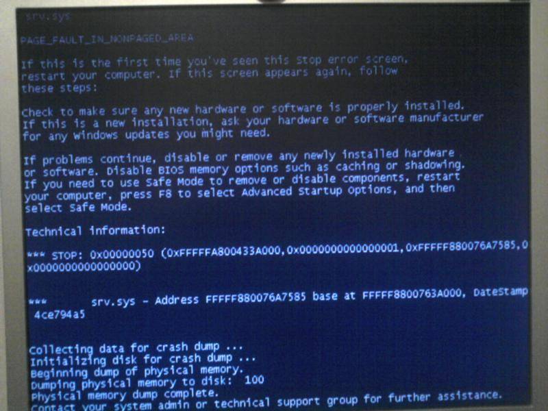 0x00000050 код ошибки синего экран смерти (stop bsod), как исправить в windows