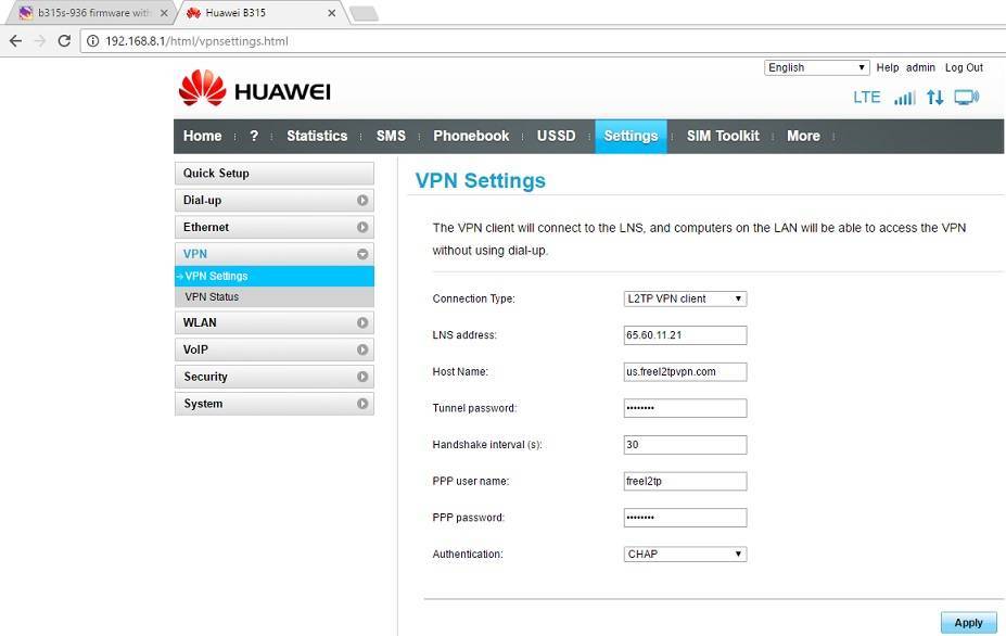 Как настроить и прошить роутер huawei hg8245h - huawei devices